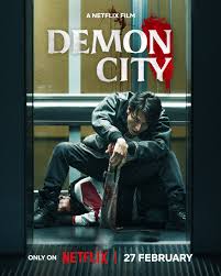 Demon City Full Moive 720p HD Download