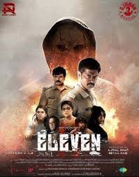 Eleven Full Moive HD Quality Download