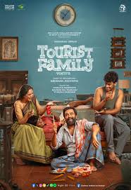 Tourist Family Full Moive Download in HD