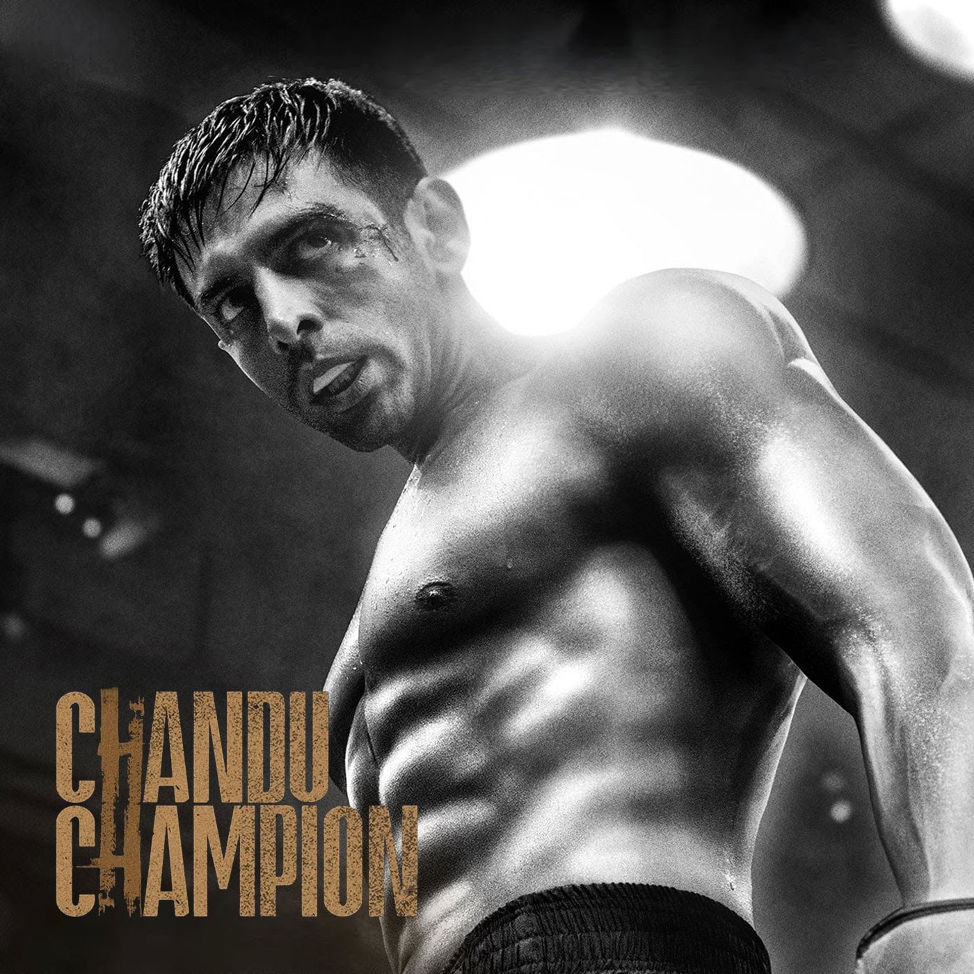 Chandu Champion Full Moive HD Download