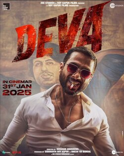 Deva Full Moive 720p HD Download