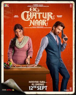 Ek Chatur Naar Full Moive 720p HD Download