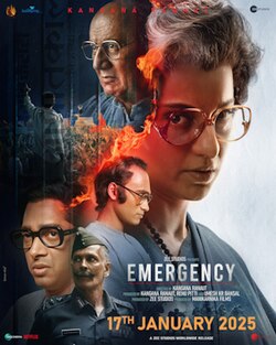 Emergency Full Moive HD Download