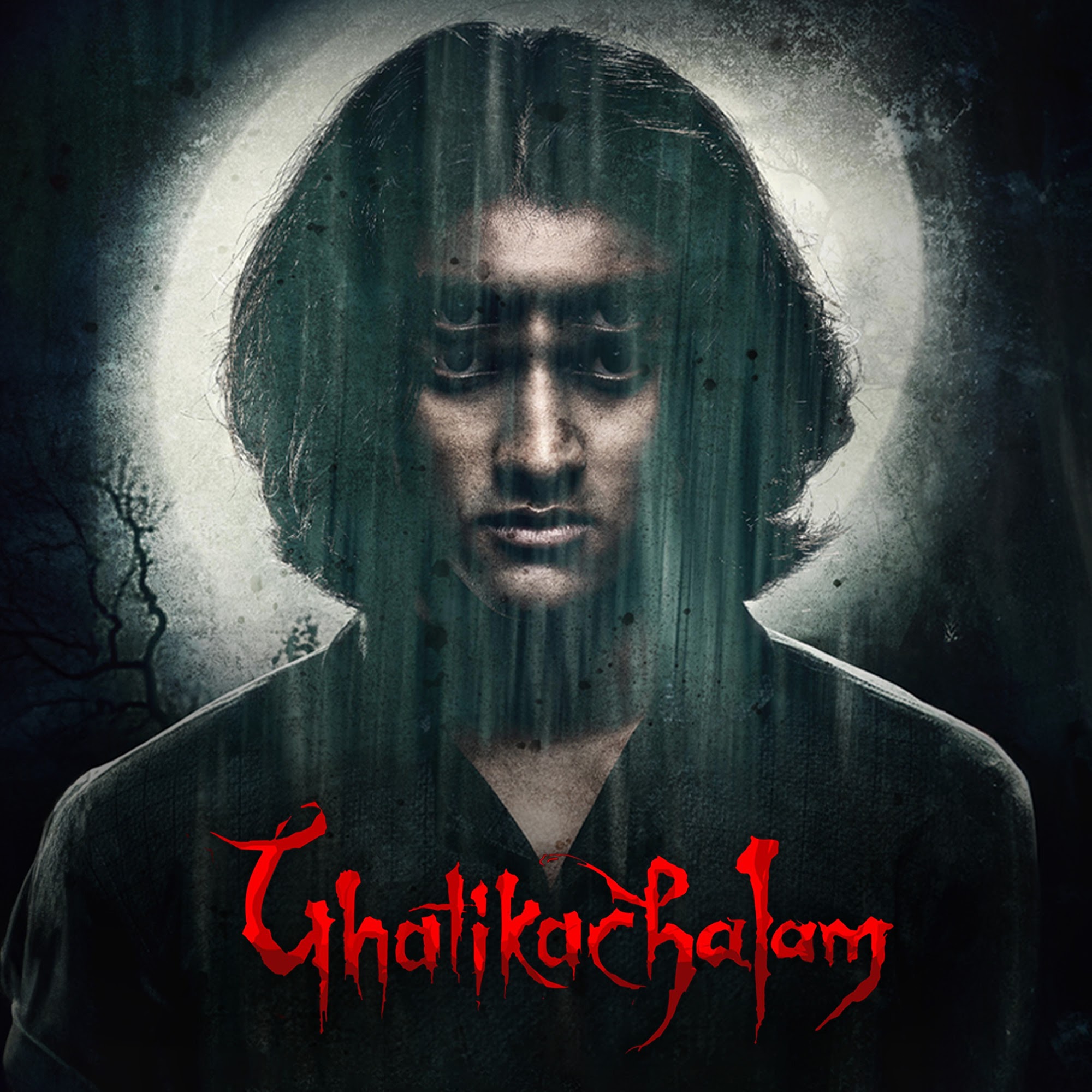 Ghatikachalam Full Moive 720p HD Download