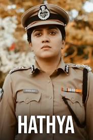 Hathya Full Moive HD Quality Download