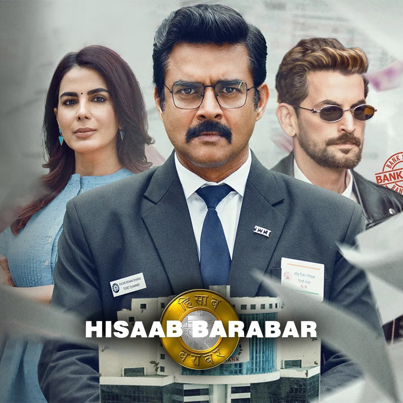 Hisaab Barabar Full Moive HD Download