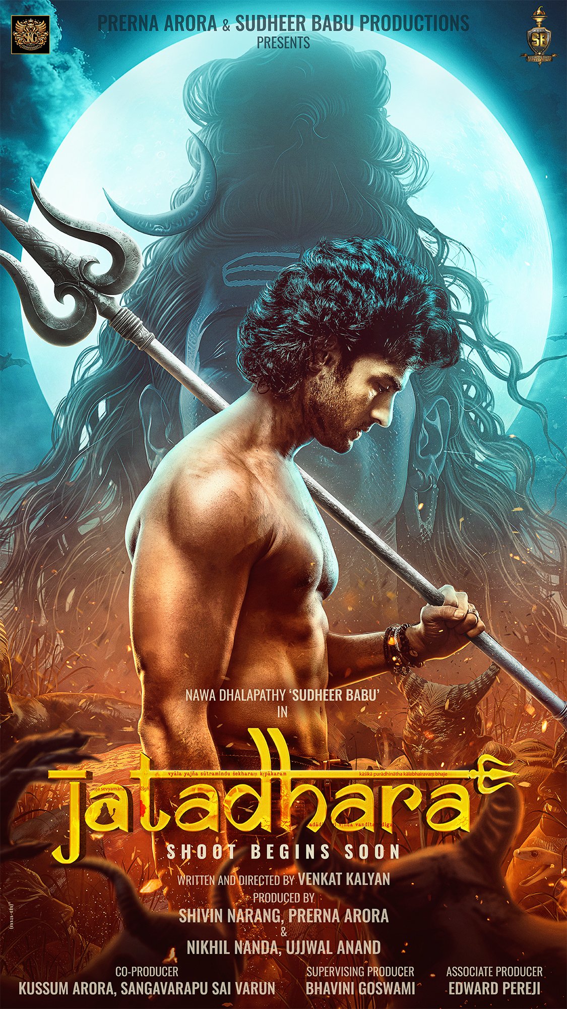 Jatadhara Full Moive Download