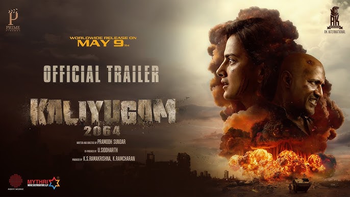 Kaliyugam Full Moive Download in HD