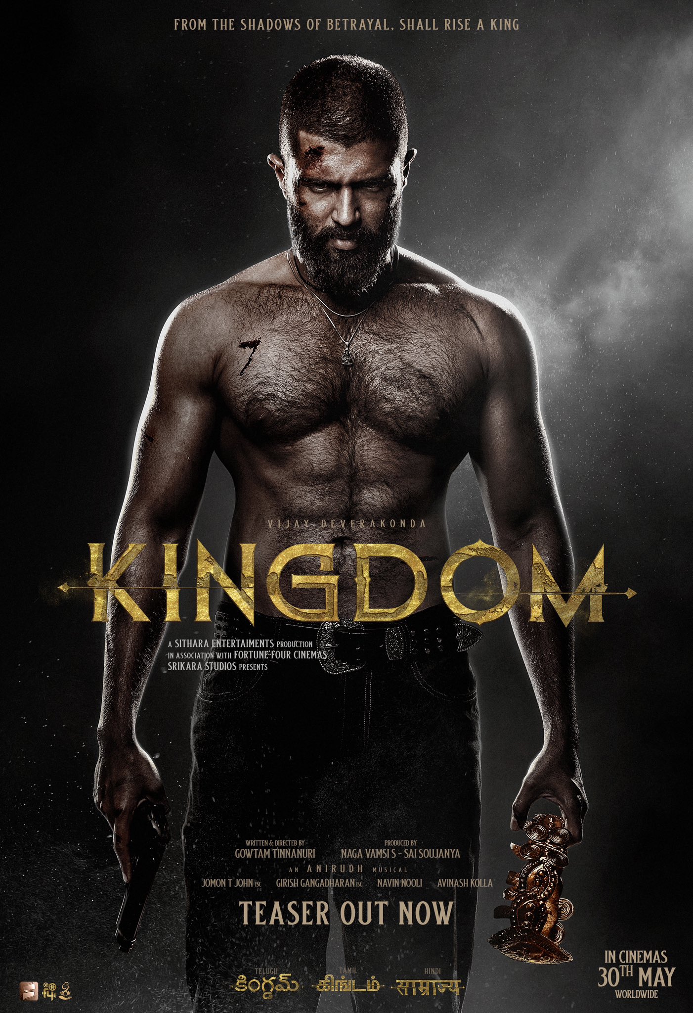 Kingdom Full Moive 720p HD Download