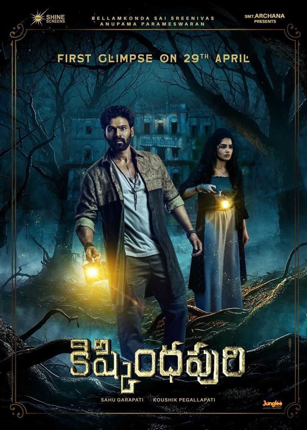 Kishkindhapuri Full Moive Download in HD Quality