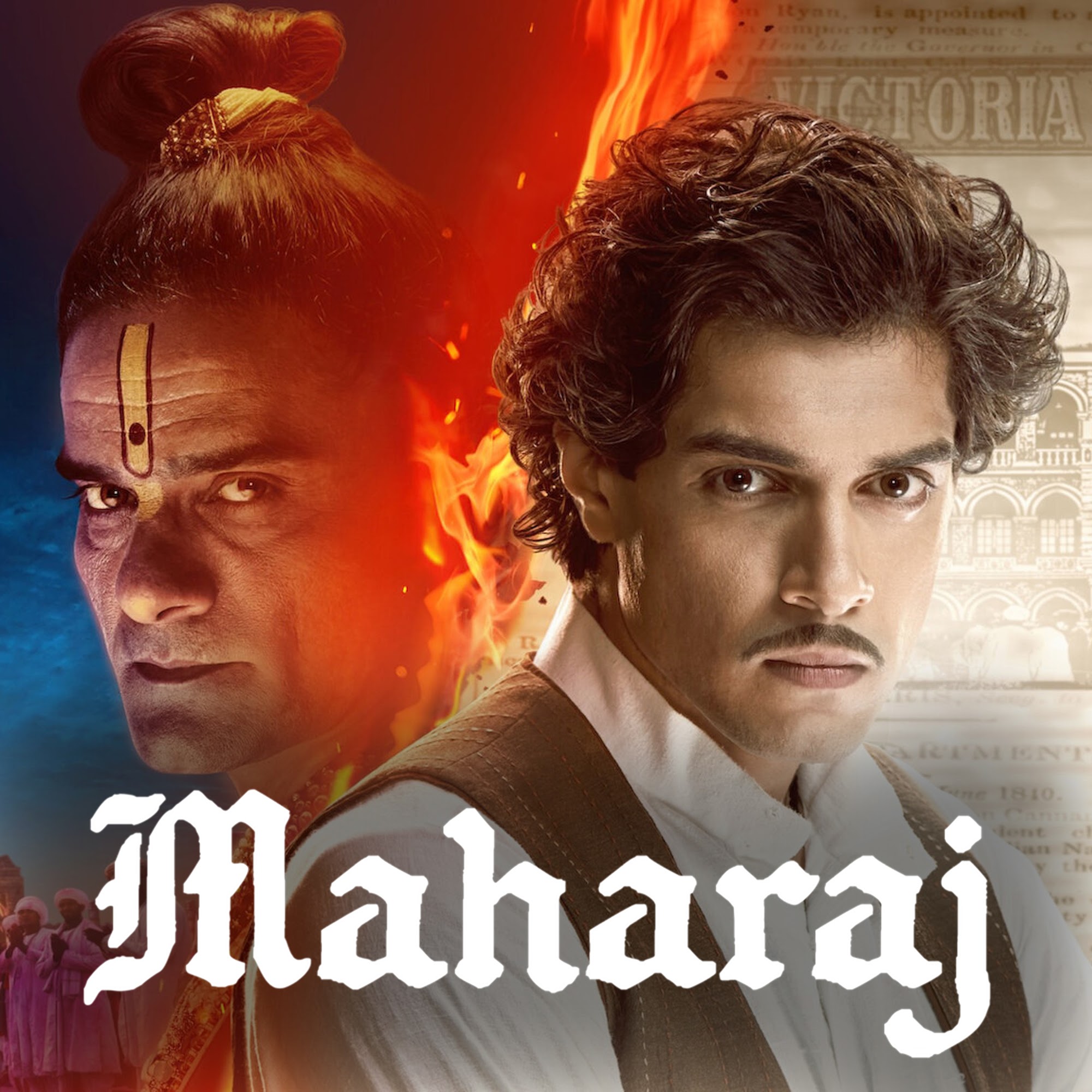 Maharaj Full Moive Download in HD Quality