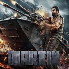 Martin Full Moive Download in HD Quality