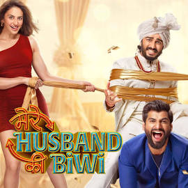 Mere Husband Ki Biwi Full Moive 720p HD Download