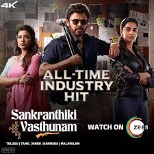 Sankranthiki Vasthunam Full Moive Download in HD Quality