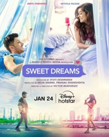 Sweet Dreams Full Moive HD Quality Download