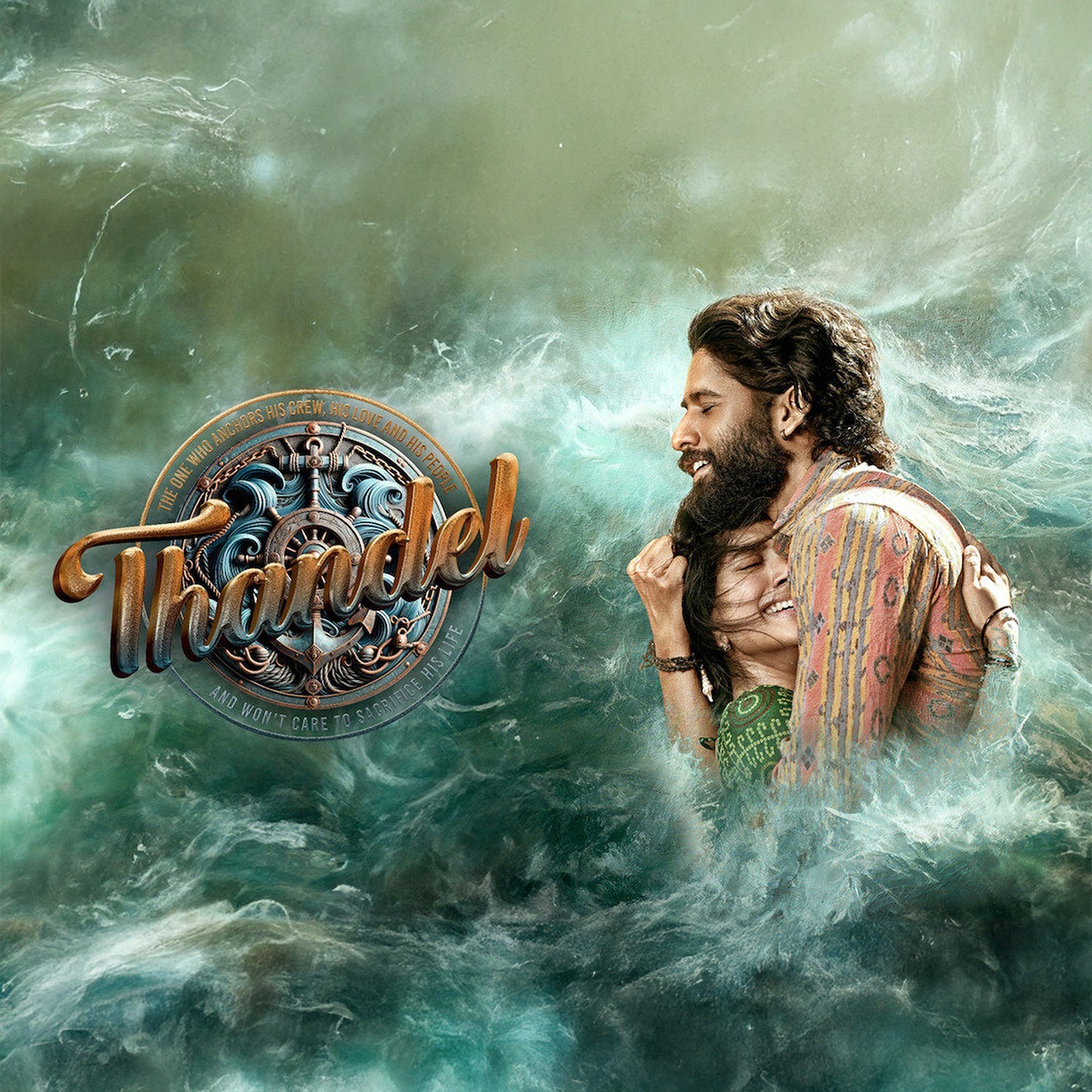 Thandel Full Moive Download in HD Quality