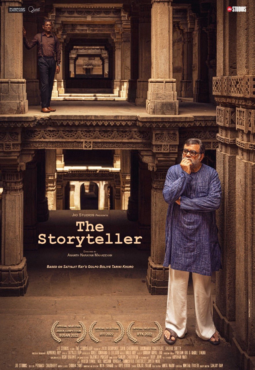 The Storyteller Full Moive Download in HD Quality