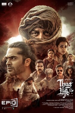 Thug Life Full Moive HD Download
