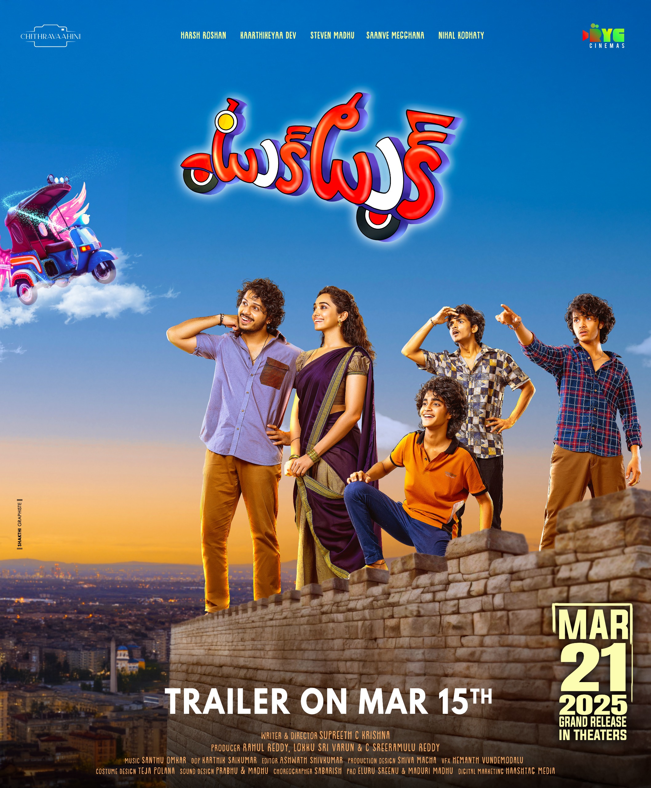 Tuk Tuk Full Moive HD Download