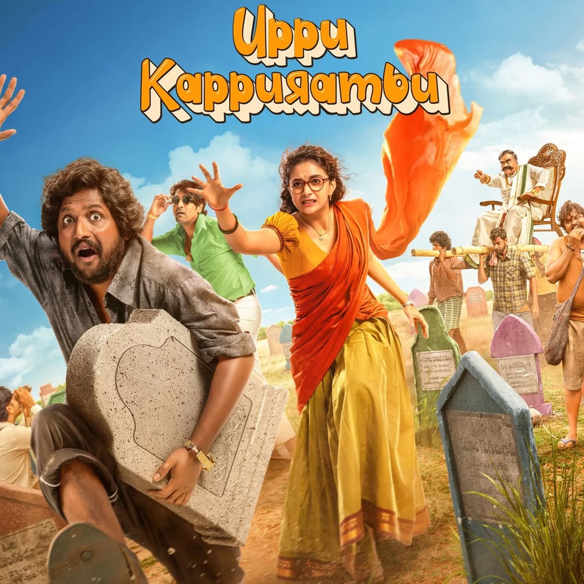 Uppu Kappurambu Full Moive Download in HD Quality