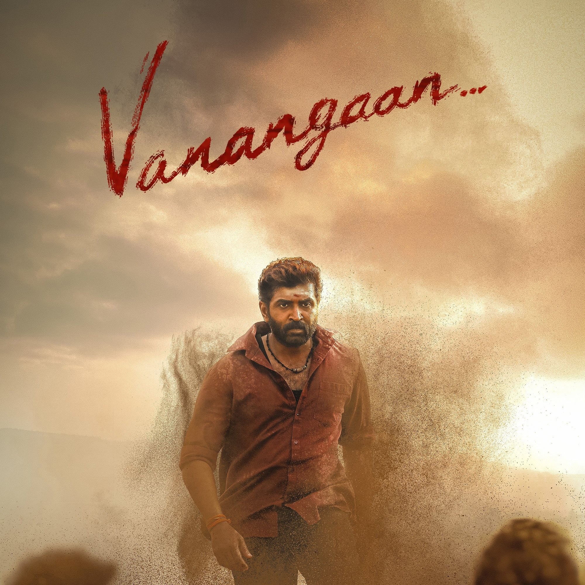 Vanangaan Full Moive HD Quality Download